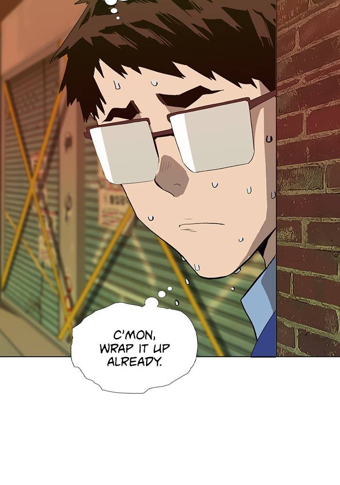 Page 43 of Chapter 186