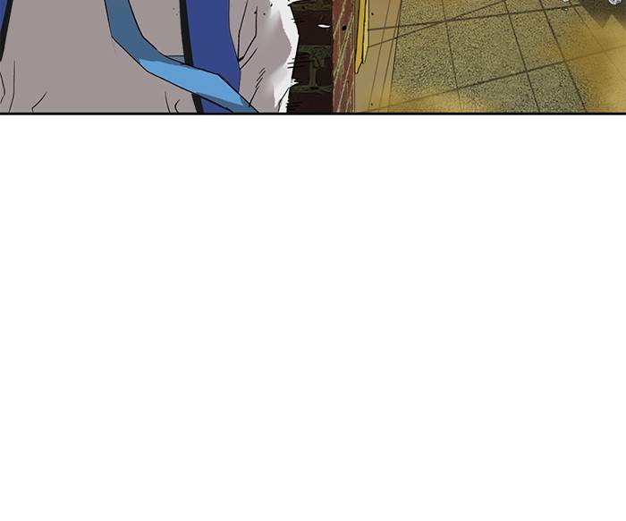 Page 46 of Chapter 186