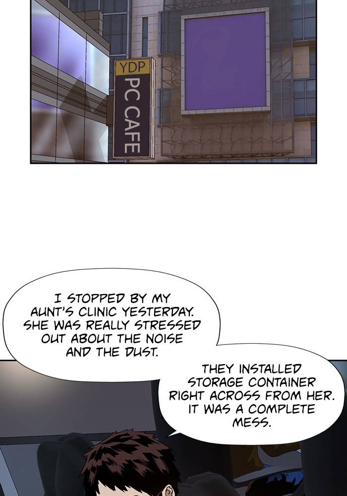 Page 52 of Chapter 186