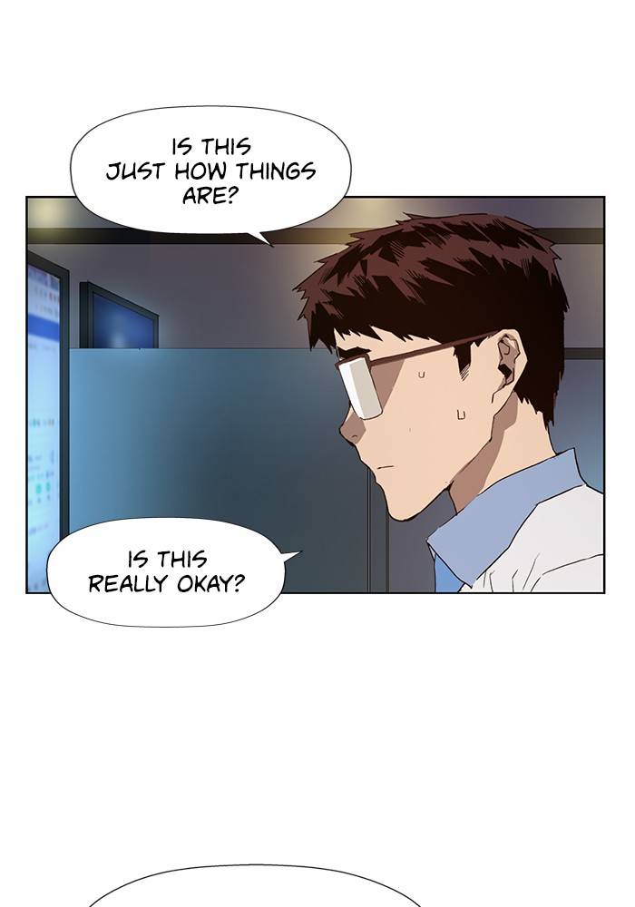 Page 56 of Chapter 186