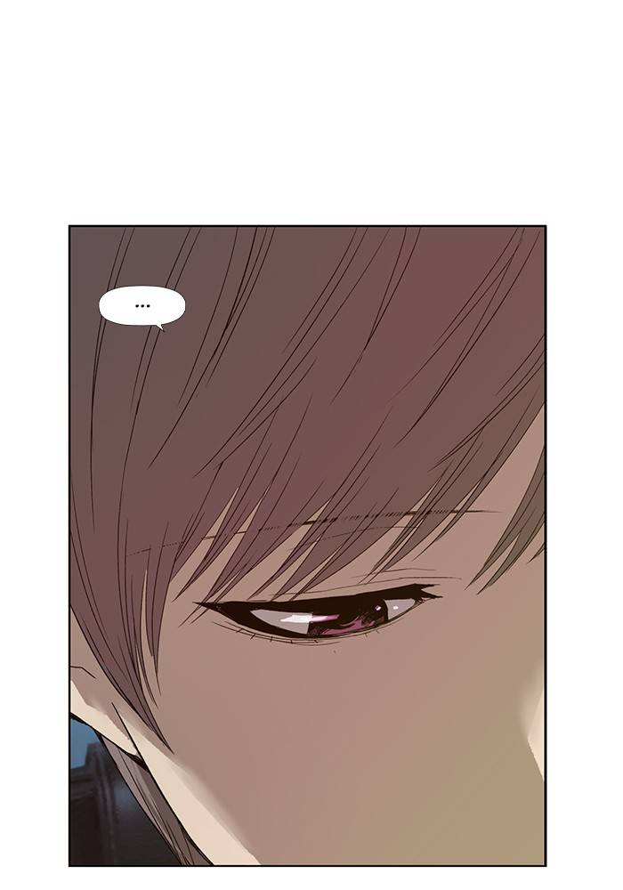 Page 58 of Chapter 186