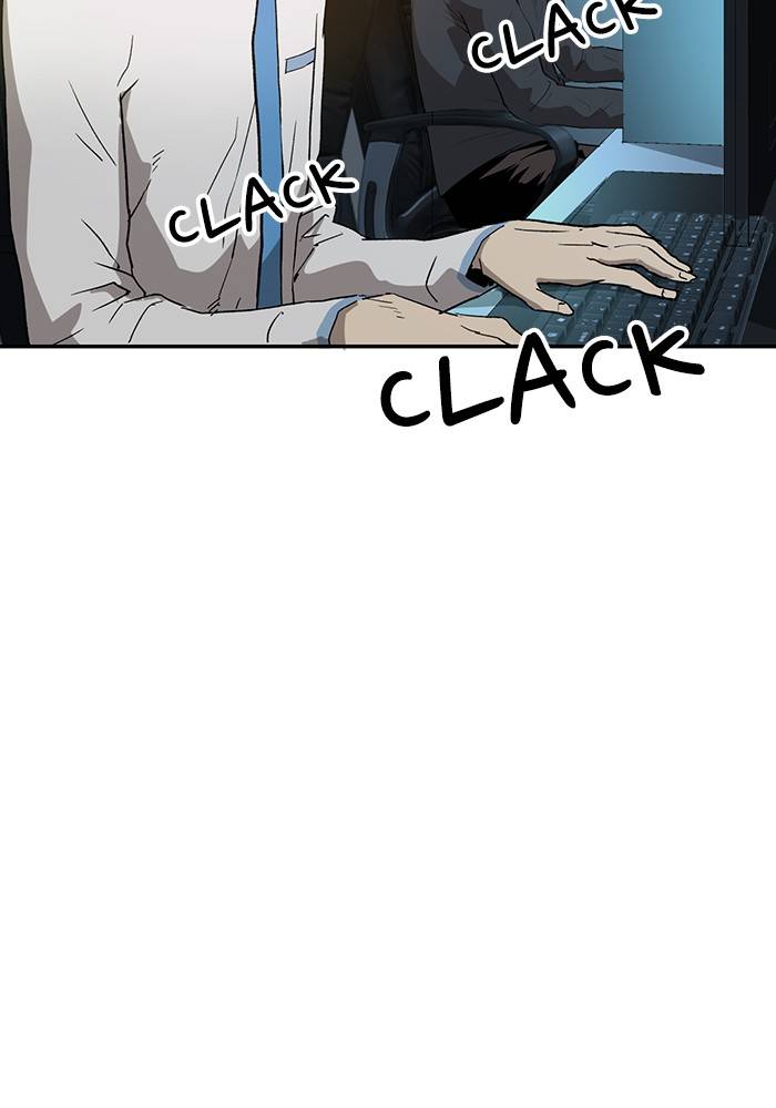 Page 63 of Chapter 186