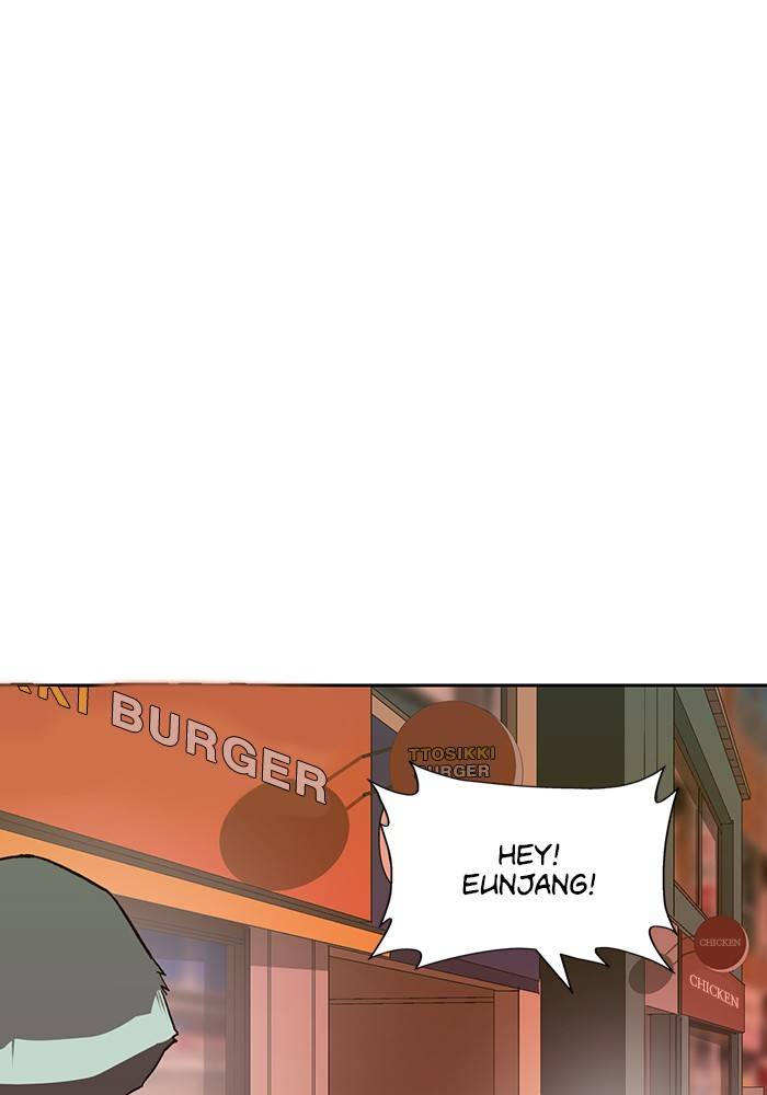 Page 64 of Chapter 186