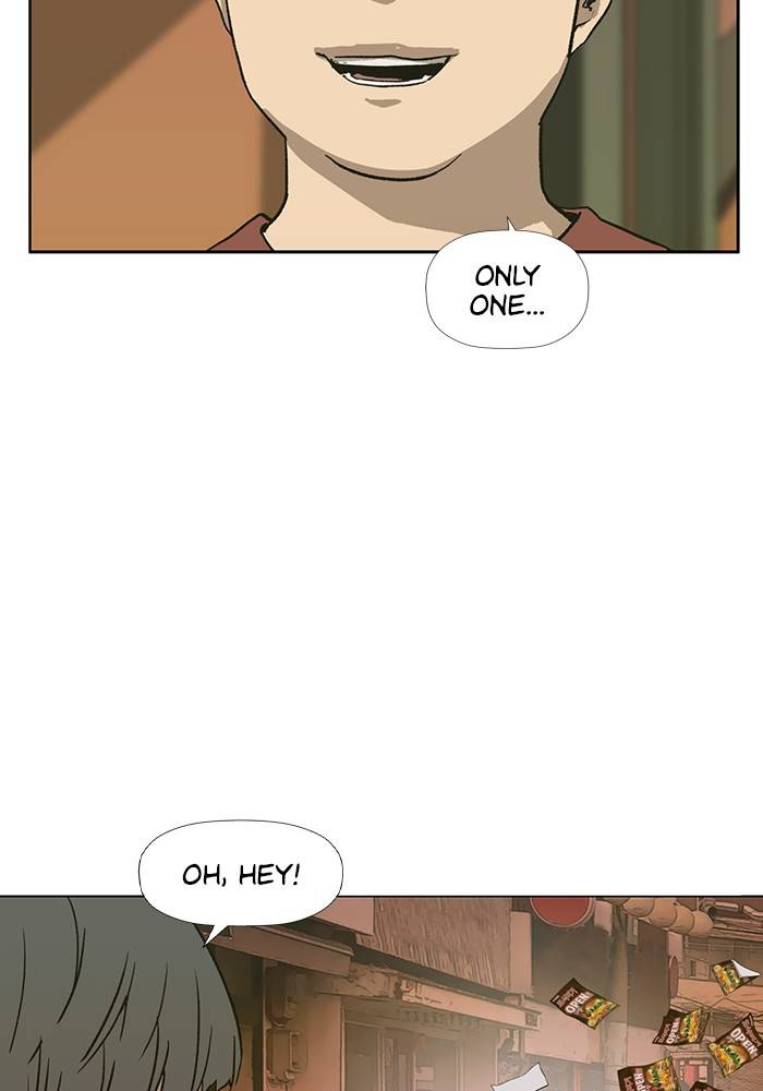 Page 67 of Chapter 186