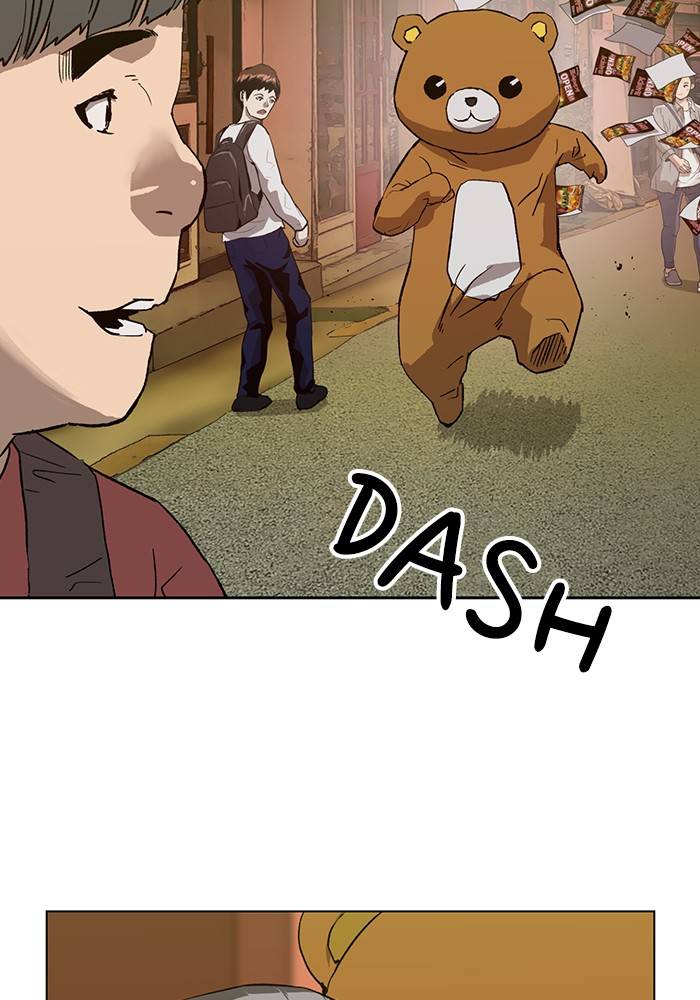 Page 68 of Chapter 186