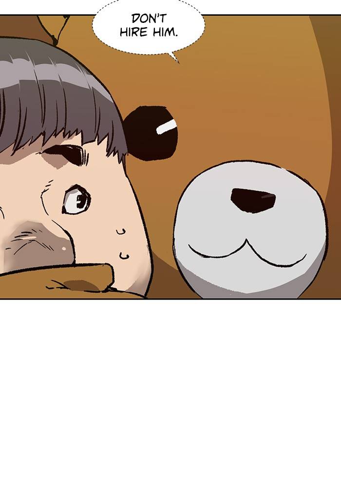 Page 70 of Chapter 186