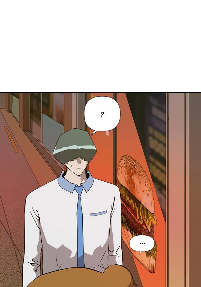 Page 71 of Chapter 186