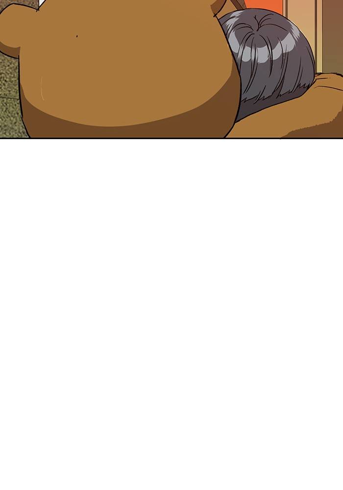 Page 72 of Chapter 186