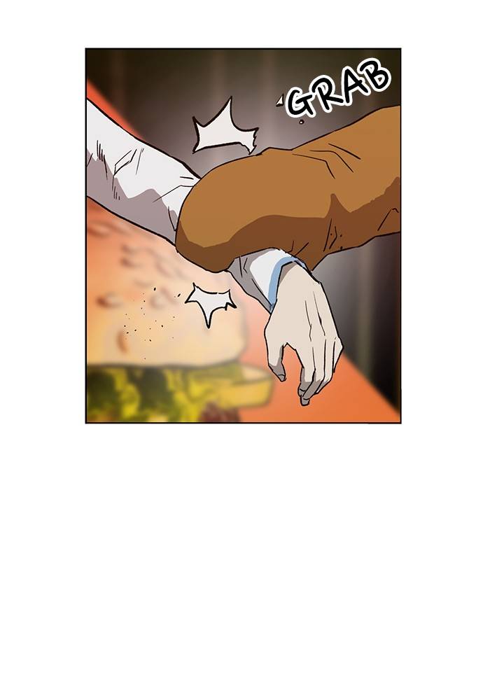 Page 73 of Chapter 186