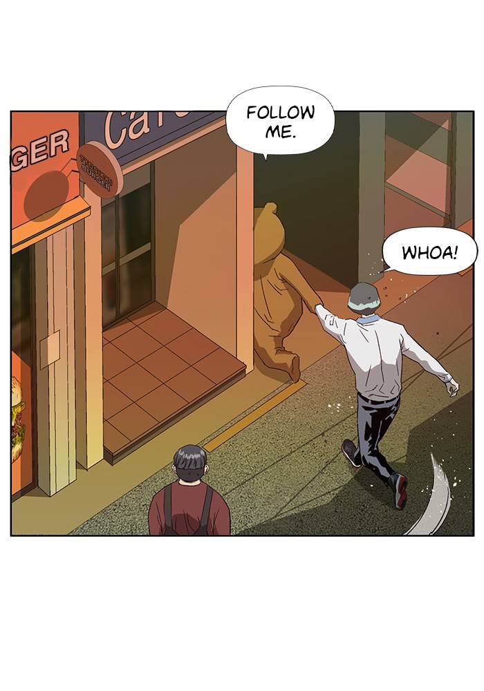 Page 74 of Chapter 186