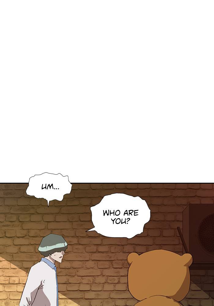 Page 75 of Chapter 186
