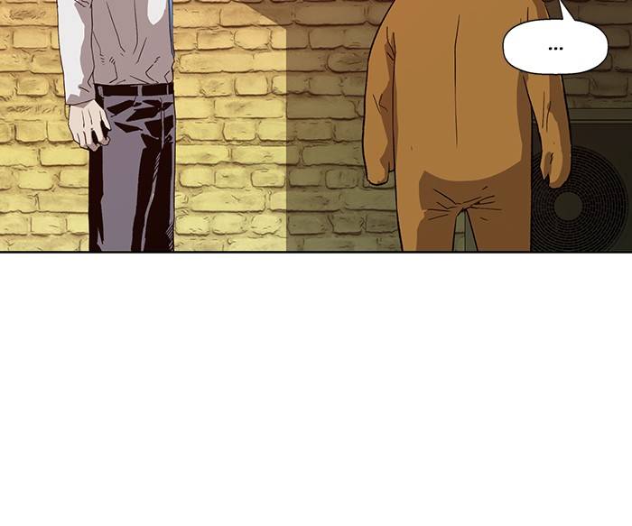 Page 76 of Chapter 186