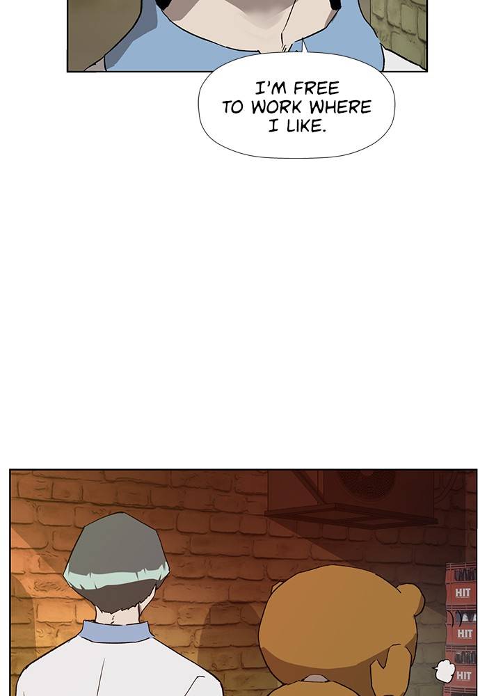 Page 79 of Chapter 186