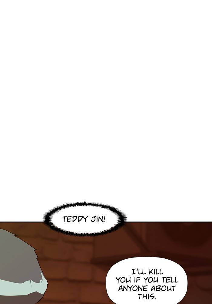 Page 81 of Chapter 186