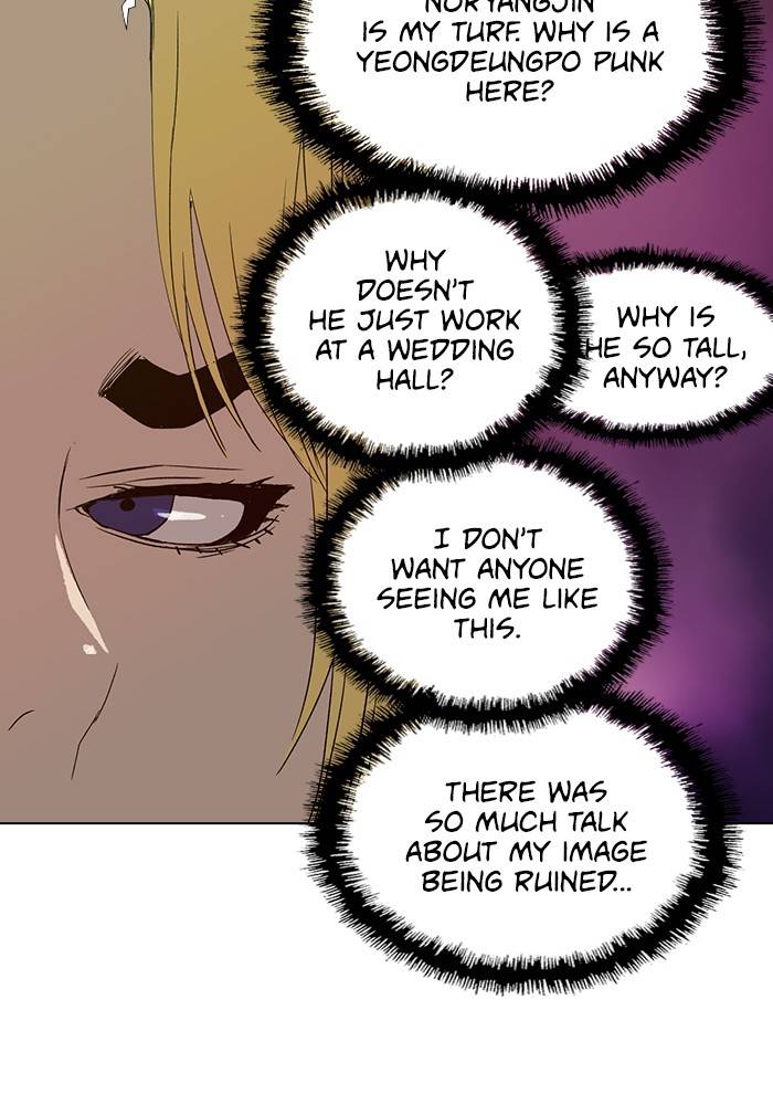 Page 83 of Chapter 186