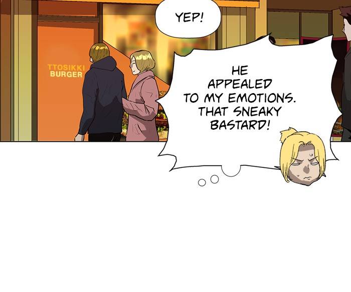 Page 91 of Chapter 186