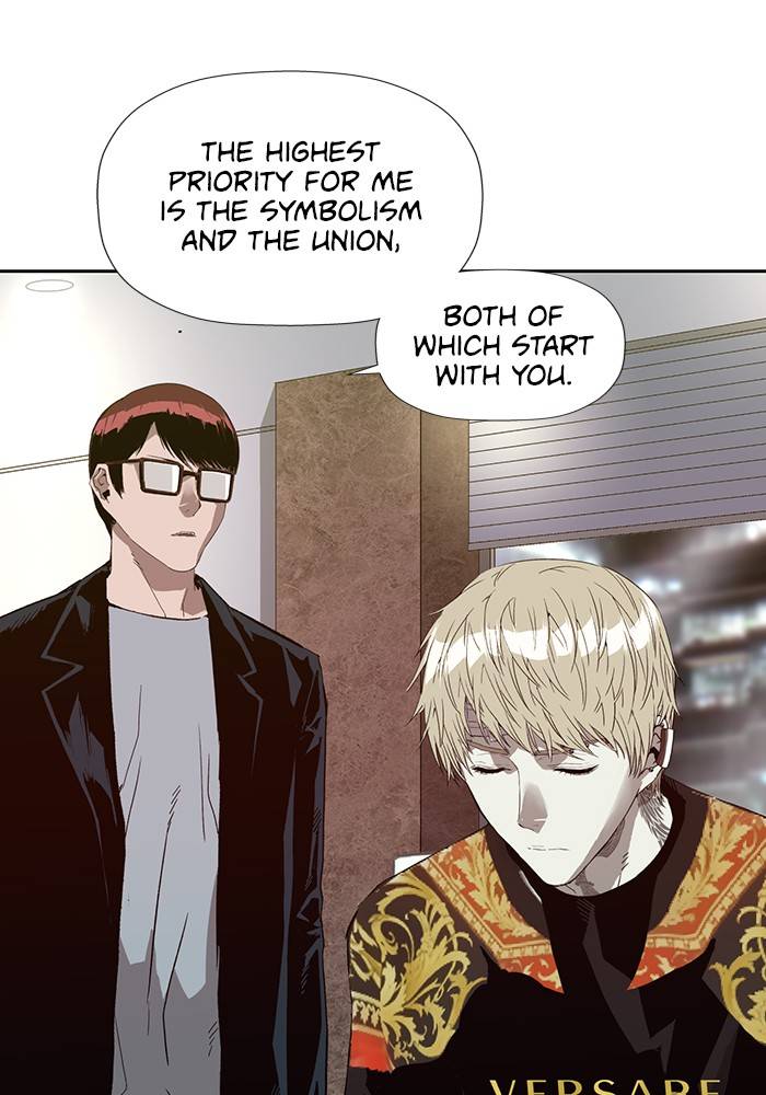 Page 94 of Chapter 186