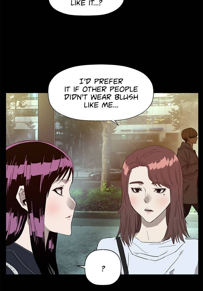 Page 8 of Chapter 190