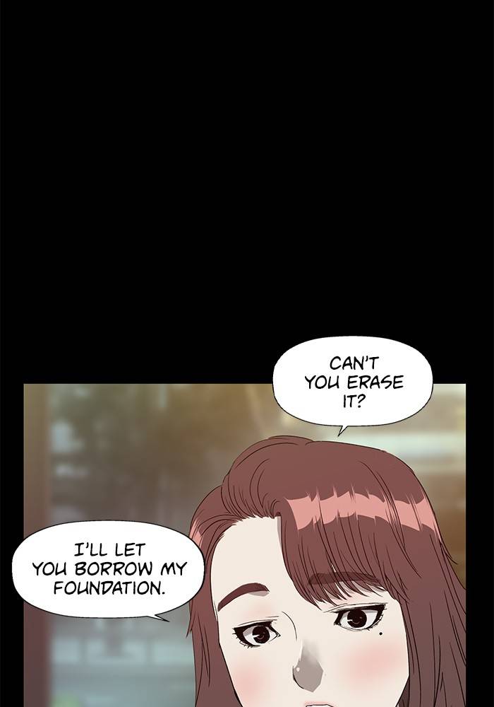 Page 9 of Chapter 190