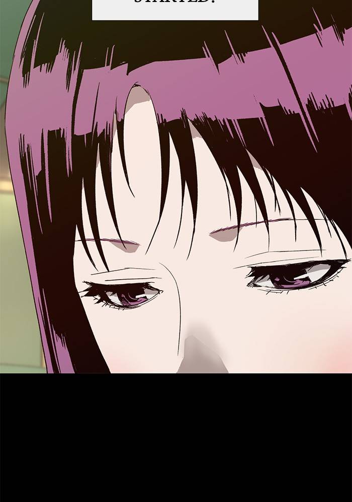 Page 12 of Chapter 190