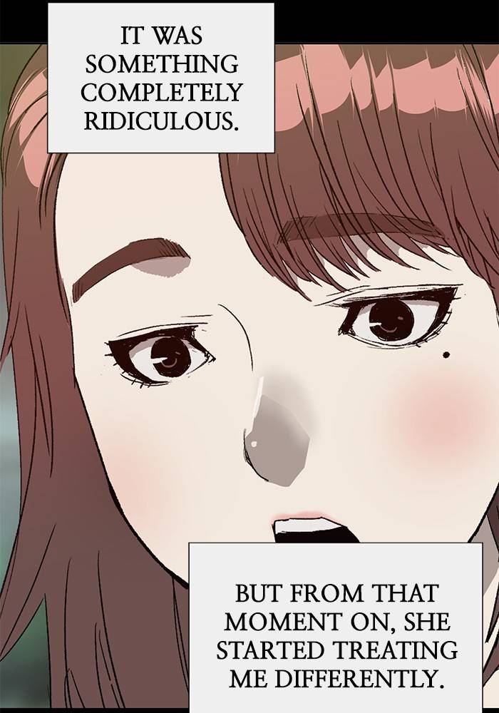 Page 13 of Chapter 190
