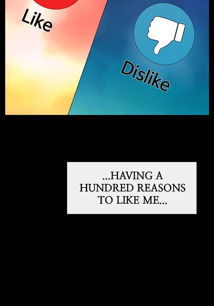 Page 15 of Chapter 190