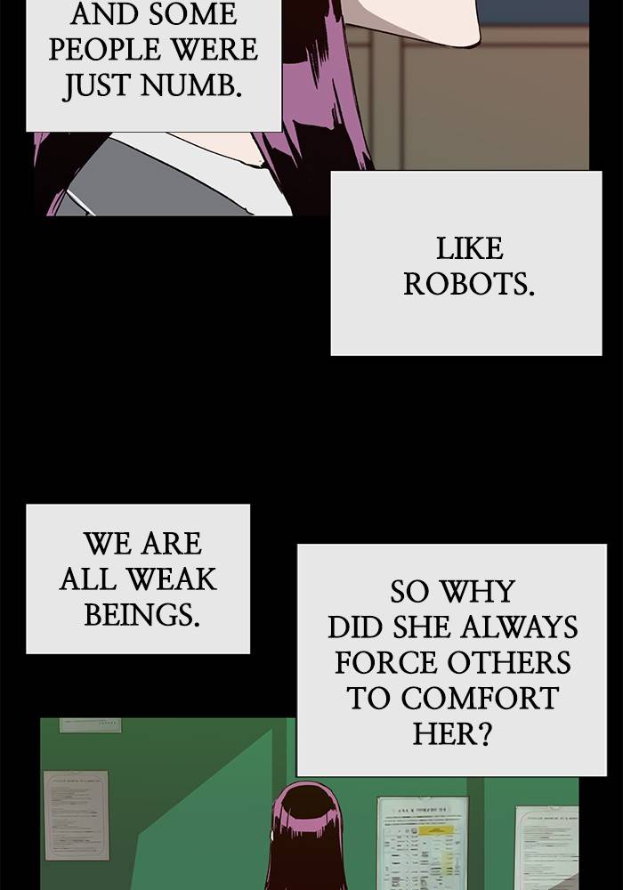 Page 26 of Chapter 190
