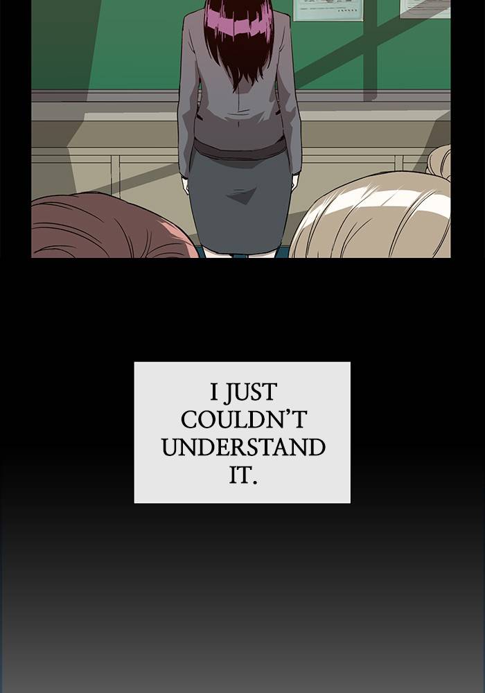 Page 27 of Chapter 190