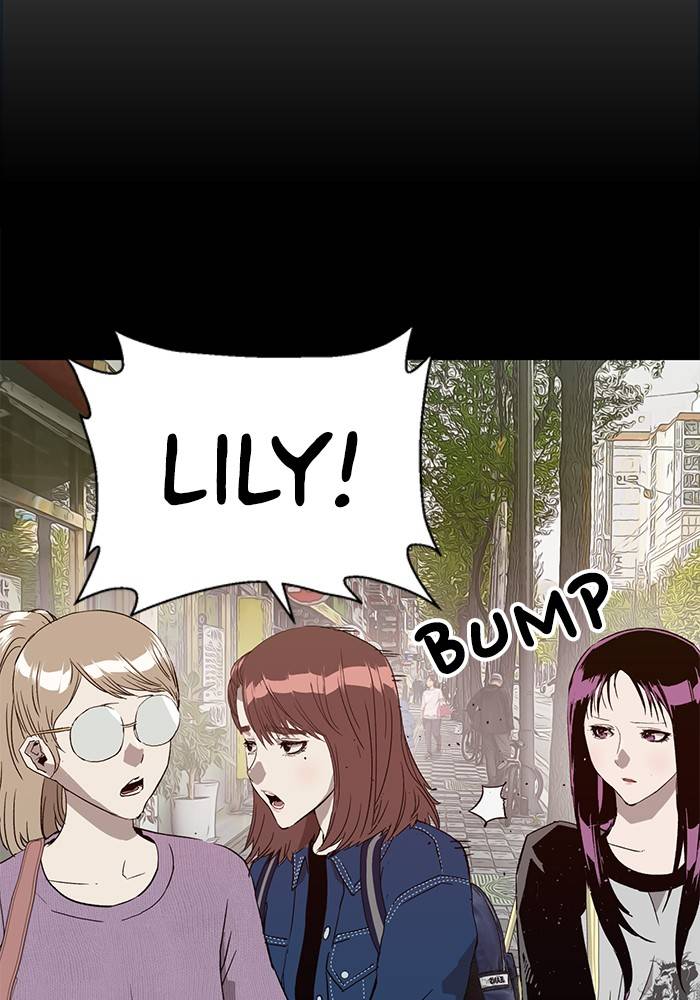 Page 31 of Chapter 190