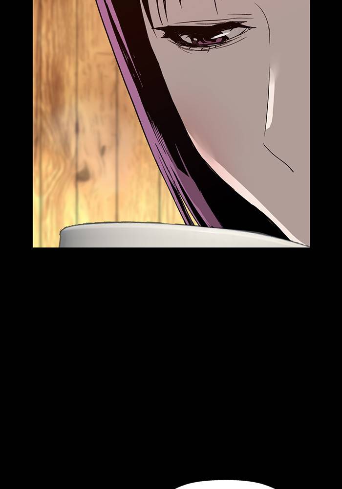 Page 54 of Chapter 190