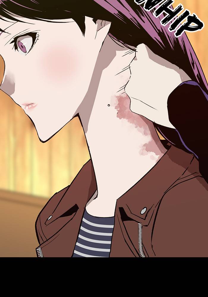 Page 57 of Chapter 190