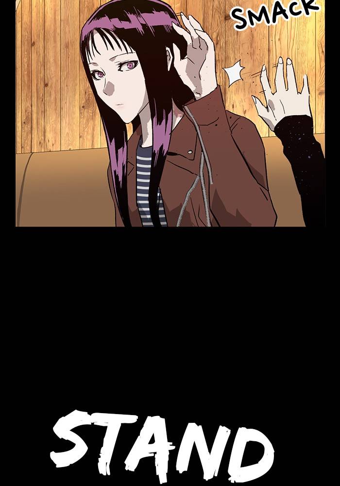 Page 63 of Chapter 190