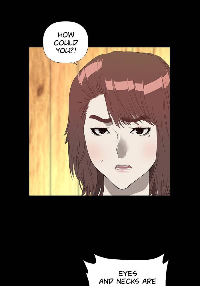Page 73 of Chapter 190