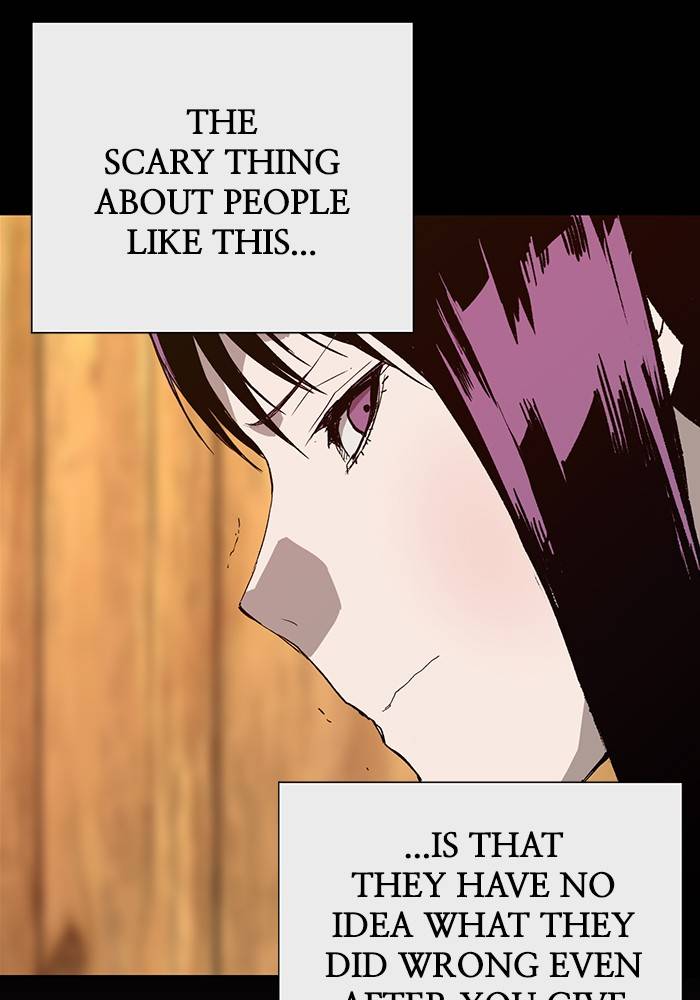 Page 76 of Chapter 190