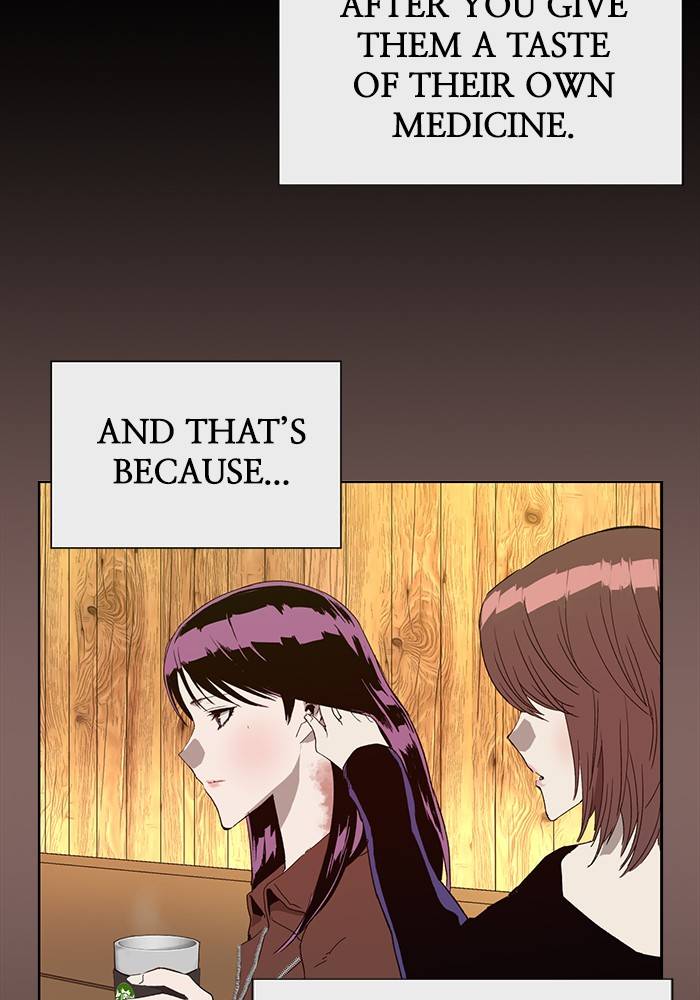 Page 77 of Chapter 190