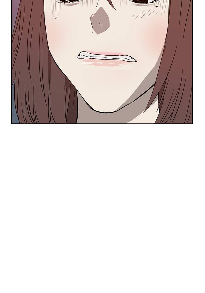Page 93 of Chapter 190