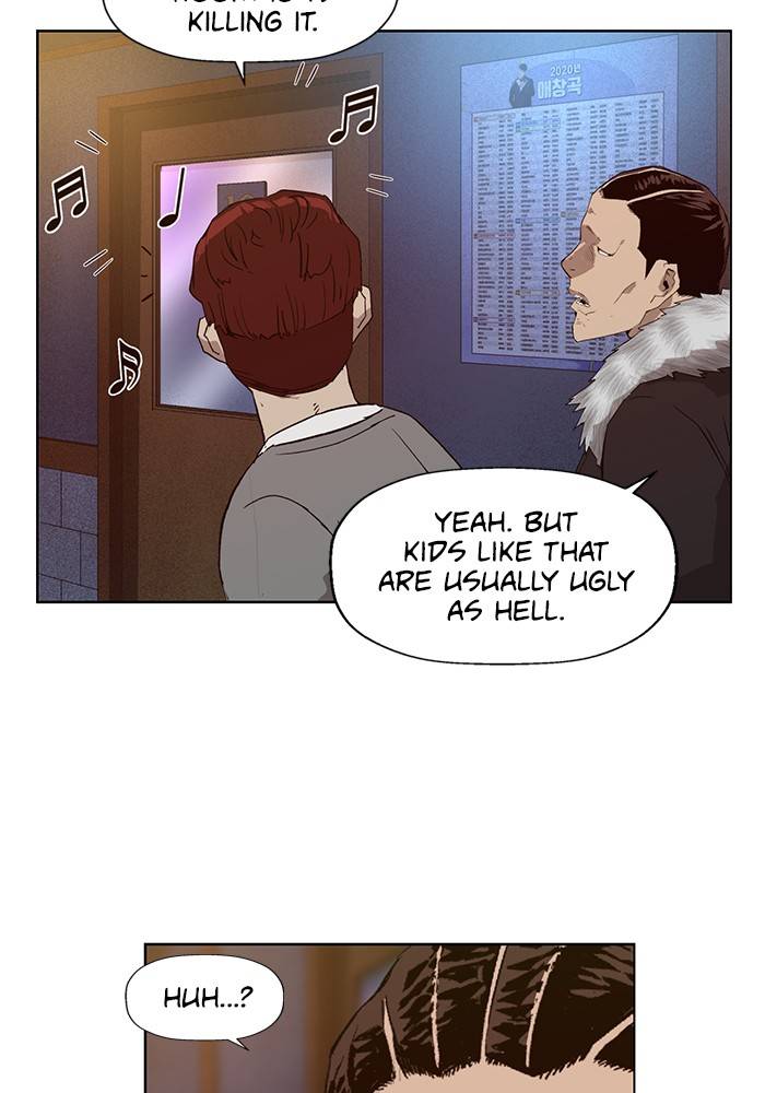 Page 96 of Chapter 190
