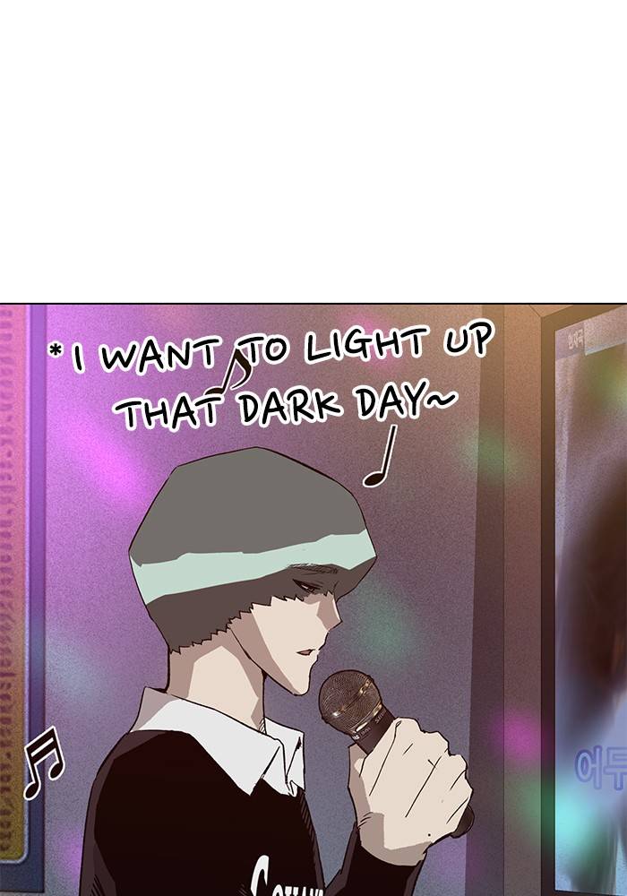 Page 99 of Chapter 190