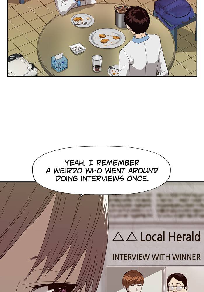 Page 2 of Chapter 191