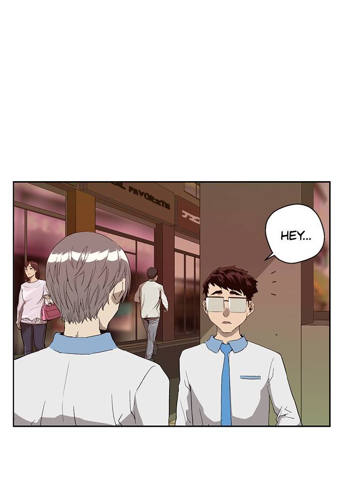 Page 6 of Chapter 191