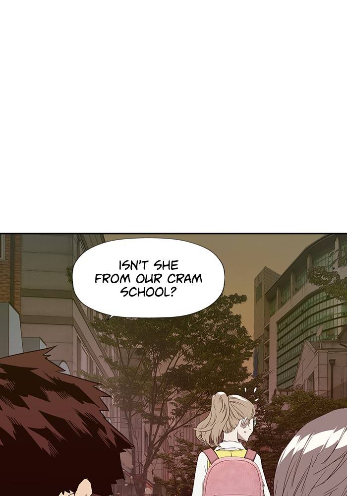 Page 7 of Chapter 191