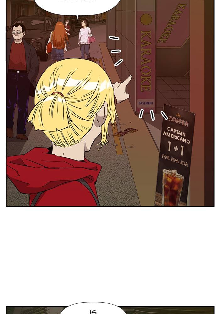 Page 22 of Chapter 191