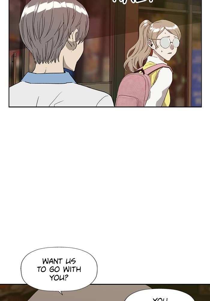Page 27 of Chapter 191