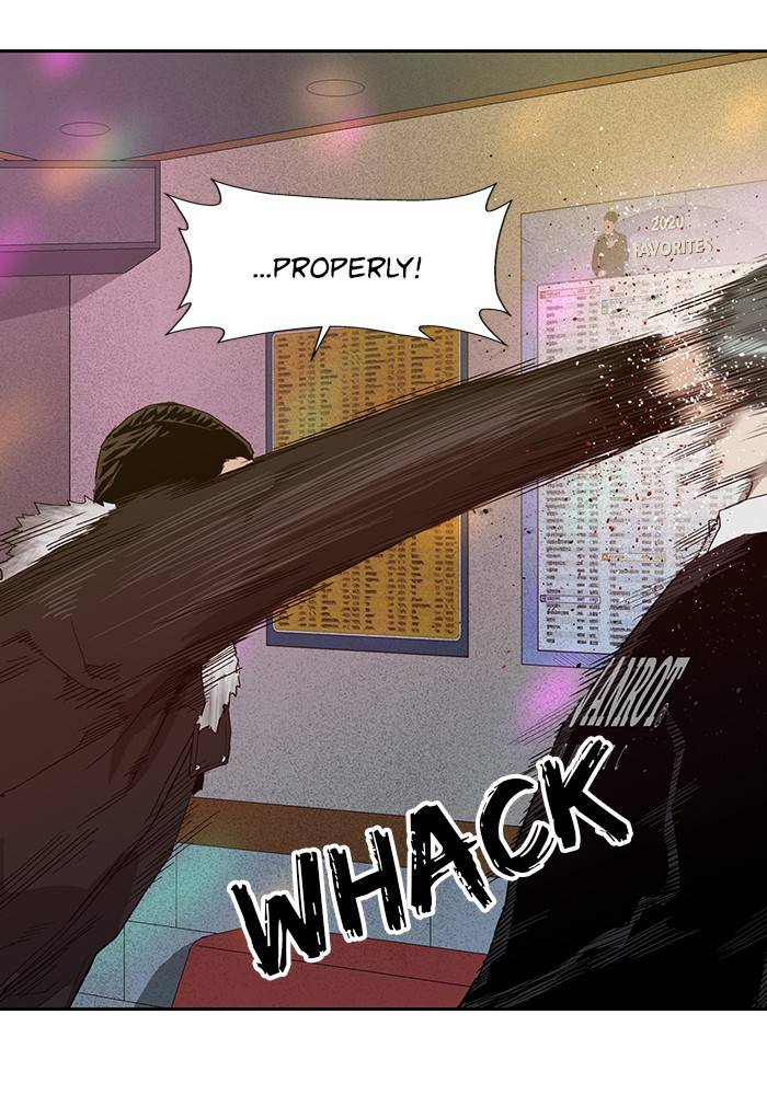Page 53 of Chapter 191