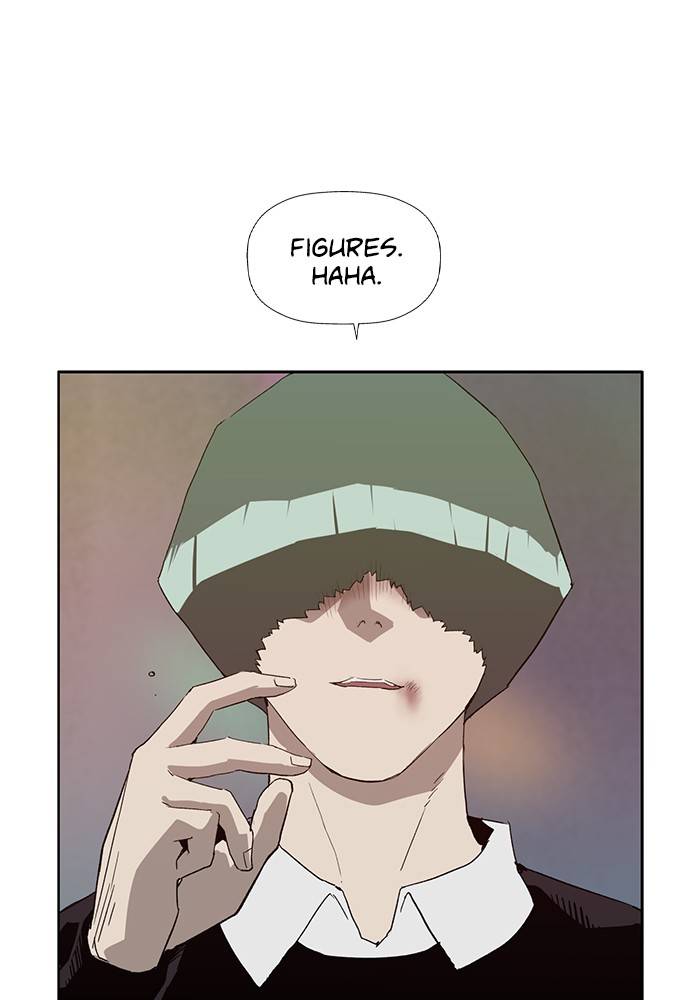 Page 57 of Chapter 191