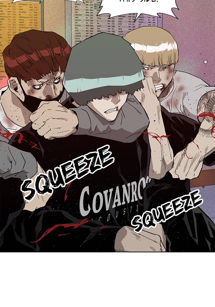 Page 73 of Chapter 191