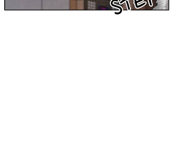 Page 76 of Chapter 191