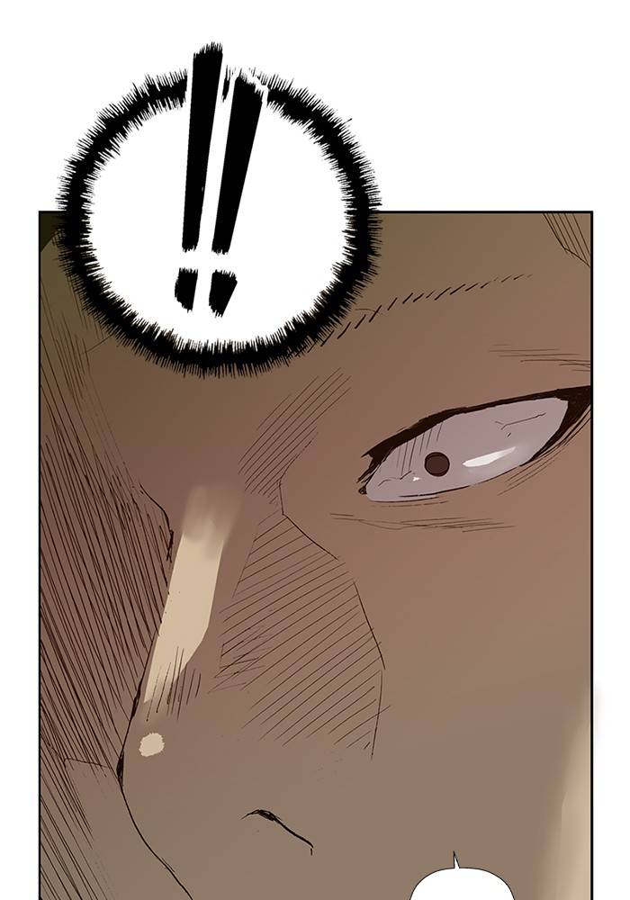 Page 81 of Chapter 191