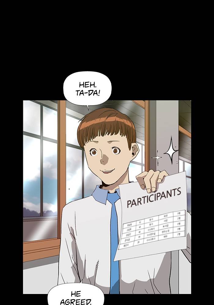 Page 84 of Chapter 191
