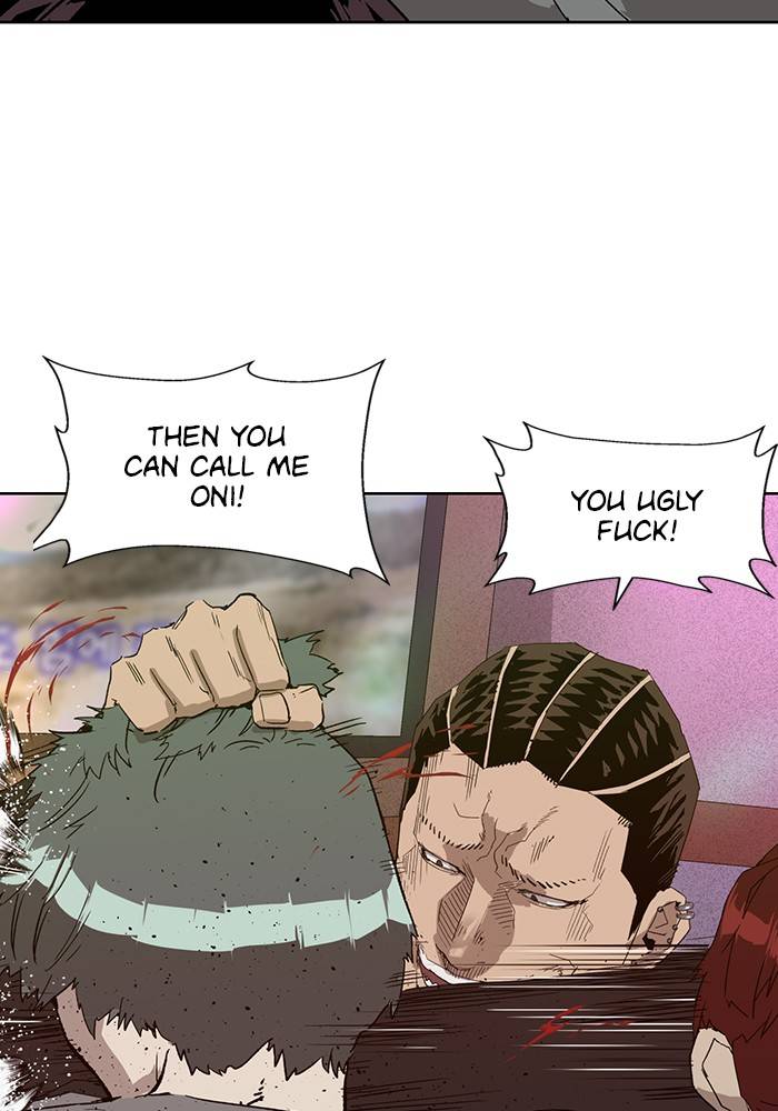 Page 95 of Chapter 191